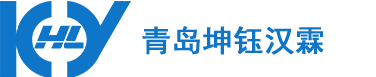 青島91桃色在线免费观看